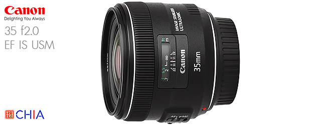 Lens Canon 35 f2 EF IS USM เลนส์แคนนอน